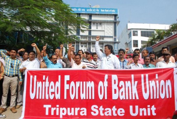 Bank Union cancels proposed strike on January 7th